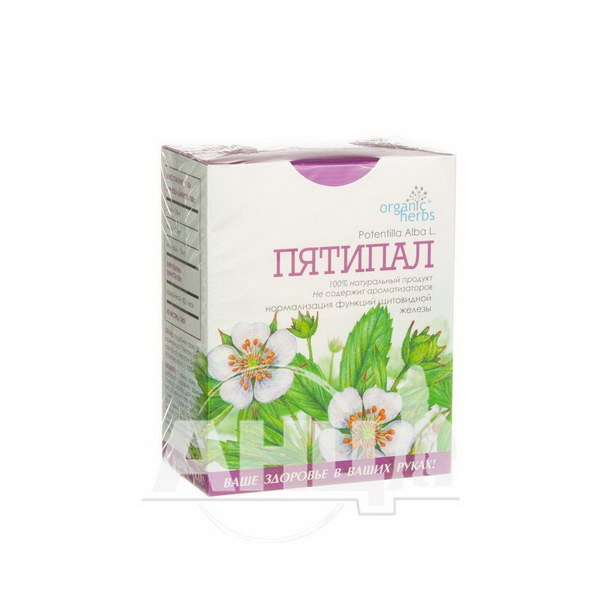 Пятипал трава (лапчатка белая) 50 г