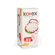 Прокладки жіночі гігієнічні Kotex Normal №20