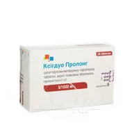 Ксігдуо Пролонг таблетки пролонгованої дії вкриті плівковою оболонкою 5 мг/ 1000 мг блістер №28