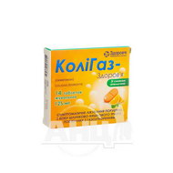 Колігаз-Здоров'я таблетки жувальні 125 мг блістер №14