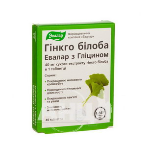 Гінкго білоба Евалар таблетки 40 мг блістер №40