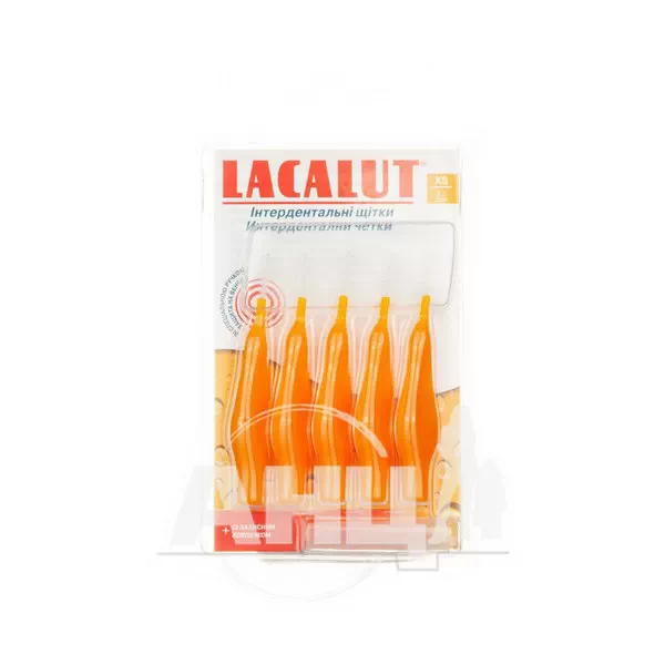 Інтердентальні щітки Lacalut Interdental XS