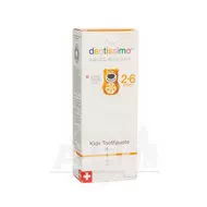 Зубна паста Dentissimo kids with caramel aroma 50 мл