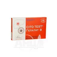 Cito test hbsag тест-система для определения hbsag вируса гепатита b тест №1