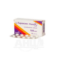 L-тироксин-Фармак таблетки 100 мкг №50