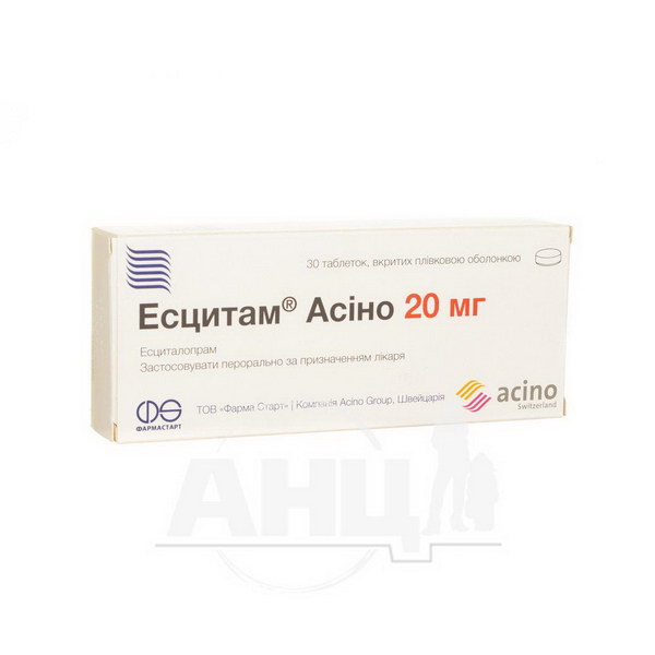 Есцитам Асіно таблетки вкриті плівковою оболонкою 20 мг блістер №30