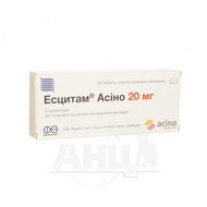 Есцитам Асіно таблетки вкриті плівковою оболонкою 20 мг блістер №30