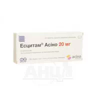 Есцитам Асіно таблетки вкриті плівковою оболонкою 20 мг блістер №30