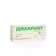 Димарил таблетки 2 мг блистер №60