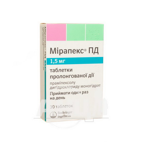 Мирапекс ПД таблетки пролонгированного действия 1,5 мг блистер №30