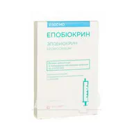 Эпобиокрин раствор для инъекций 2000 МЕ шприц №5