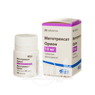 Метотрексат Орион таблетки 10 мг №30