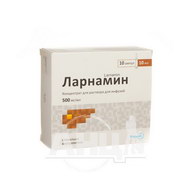 Ларнамін концентрат для розчину для інфузій 500 мг/мл ампула 10 мл №10