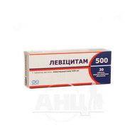 Левицитам 500 таблетки покрытые пленочной оболочкой 500 мг блистер №30