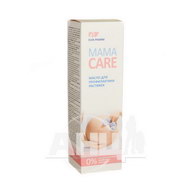 Масло для профилактики растяжек Elfa Pharm MamaCare 200 мл