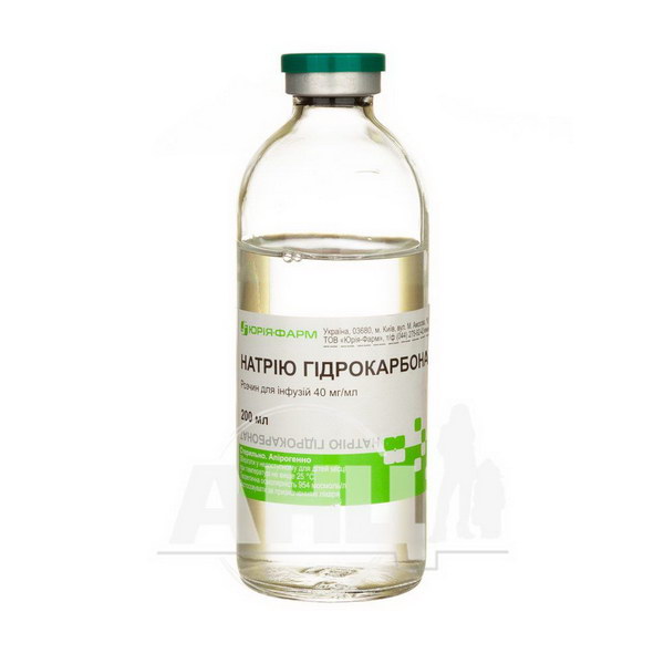 Натрия гидрокарбонат раствор для инфузий 4 % бутылка 200 мл