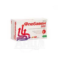Флебавен 500 таблетки вкриті плівковою оболонкою 500 мг блістер №60