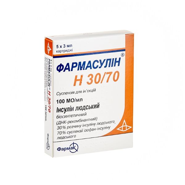 Фармасулін H 30/70 суспензія для ін'єкцій 100 МО/мл картридж 3 мл №5