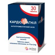 Кардіомагніл таблетки вкриті плівковою оболонкою 75 мг флакон №30