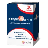 Кардіомагніл таблетки вкриті плівковою оболонкою 75 мг флакон №30