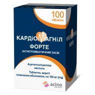 Кардіомагніл форте таблетки вкриті плівковою оболонкою 150 мг флакон №100