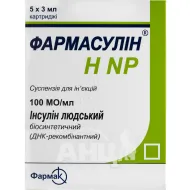 Фармасулин H NP суспензия для инъекций 100 МЕ/мл картридж 3 мл №5
