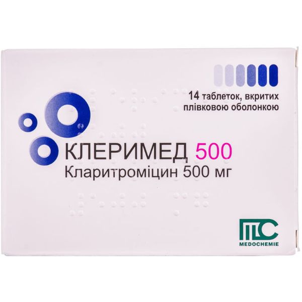 Клеримед 500 таблетки вкриті плівковою оболонкою 500 мг блістер №14