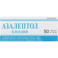 Азалептол таблетки 100 мг блістер №50