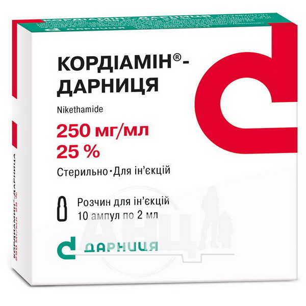 Кордиамин-Дарница 25% 2 мл №10