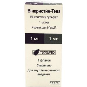 Вінкристин-Тева розчин для ін'єкцій 1 мг/мл флакон 1 мл №1