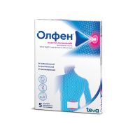 Олфен пластир лікувальний 140 мг/12 годин пакет №5