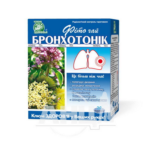 Фіточай Ключі Здоров'я № 58 бронхотонік в фільтр-пакетах 1,5 г №20