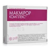 Макмірор таблетки вкриті оболонкою 200 мг блістер №20