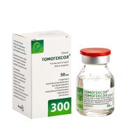 Томогексол розчин для ін'єкцій 300 мг йоду/ мл флакон 50 мл №1