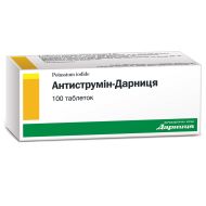 Антиструмин-Дарница таблетки 1 мг №100