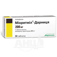 Міоритміл-Дарниця таблетки 200 мг №30