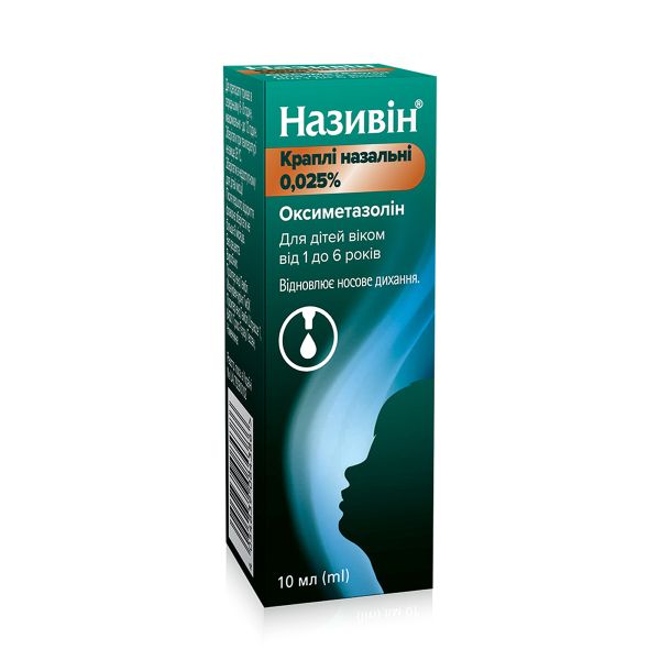 Називін краплі назальні 0,025 % флакон 10 мл