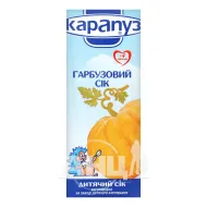 Сік Карапуз гарбузовий 200 г