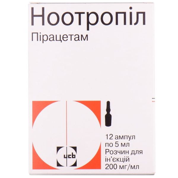 Ноотропіл розчин для ін'єкцій 20% ампула 5 мл №12