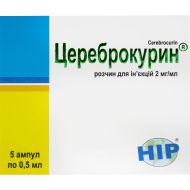 Цереброкурин раствор для инъекций ампула 0,5 мл №5