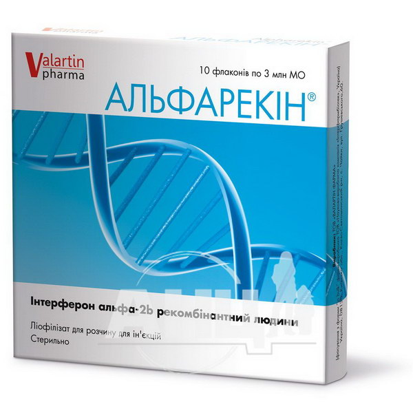 Альфарекін ліофілізований порошок для розчину для ін'єкцій 3000000 МО флакон №10