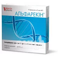 Альфарекін ліофілізований порошок для розчину для ін'єкцій 3000000 МО флакон №10