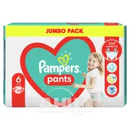 Подгузники детские Pampers Pants 6 Extra Large №44
