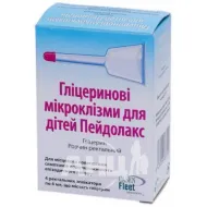 Гліцеринові мікроклізми для дітей Пейдолакс розчин ректальний 3,28 мл аплікатор 4 мл №4