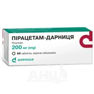 Пирацетам-Дарница таблетки покрытые оболочкой 200 мг №60