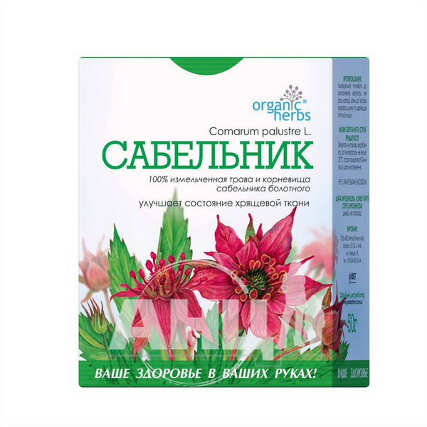 Фиточай сабельник 50 г