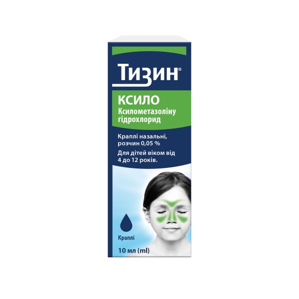 Тизин ксило капли назальные раствор 0,05 % флакон 10 мл