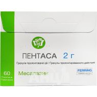 Пентаса гранулы пролонгированного действия 2 г пакетик №60