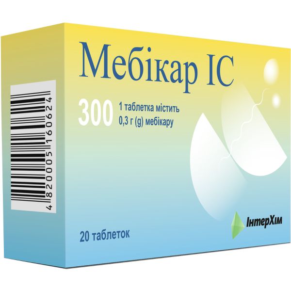 Мебикар IC таблетки 0,3 г №20