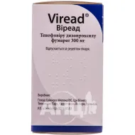 Віреад таблетки вкриті плівковою оболонкою 300 мг флакон №30